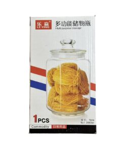 Multipurpose Glass Storage 2L