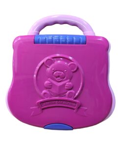 Alternative view of Children Learning Machine BT255