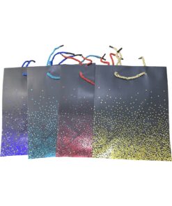 Small Gift Bag 1619-S