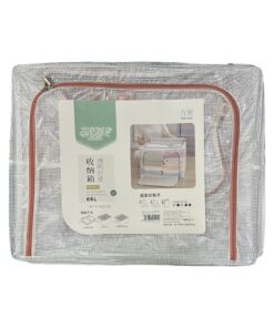 Collapsible Plastic Storage Bin